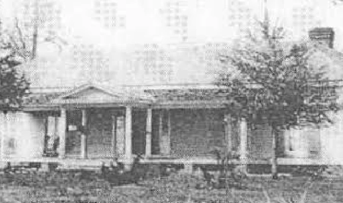 the building used for Ouellette Family Dentistry in Bryant, AR back in 1863